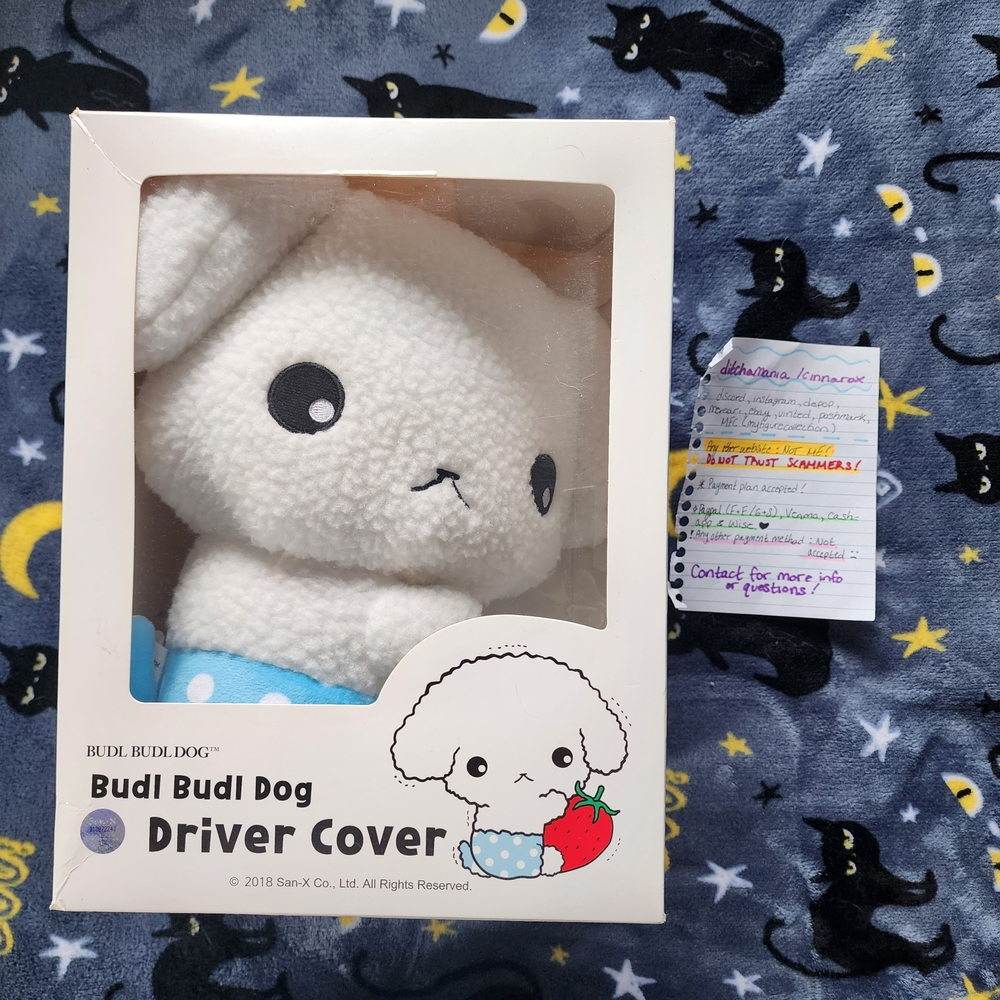 Budl Budl Dog Stuffed Animal - White